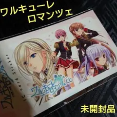 ワルキューレロマンツェ　ラバーマット 2025年最新】ワルキューレロマンツェ スィーリアの人気アイテム