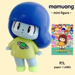 新品】マムアン ソフビ 森美術館 ショップ限定 mamuang 【完売品
