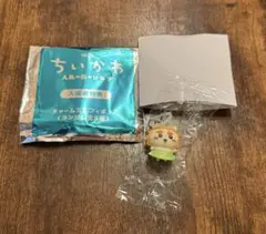 ちいかわ 映画 入場特典 第1弾 めじるしチャーム シーサー