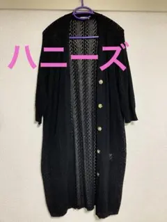 ハニーズ、ロングカーディガン、カーディガン、ロングシャツ、チュニック、トップスのサムネイル