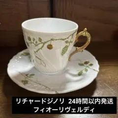 Ferrariフェラーリ× Richard Ginoriリチャードジノリ 灰皿 - メルカリ