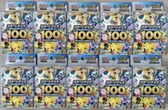 スタートデッキ100 新品未開封 ポケモンカードゲーム 10セット - メルカリ