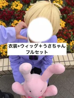 2026年最新】ハニー先輩コスプレの人気アイテム - メルカリ
