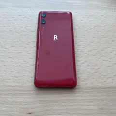 Item thumbnail for item 8c53dab2-32a2-4a9c-ae77-cdfd7d5442b1