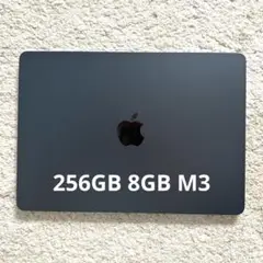 MacBook Air 2024 M3 13インチ