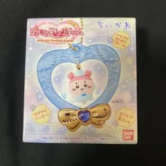 BANDAI バンダイ ちいかわ ジェリースイングチャーム 古本屋 カニちゃん