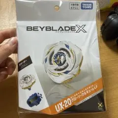 新品未開封 コード未使用 ベイブレードX UX-20 グローリーワルキューレ