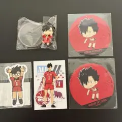 ハイキュー‼︎ 黒尾鉄朗 グッズまとめ売り