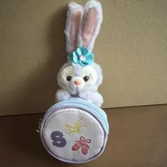 ステラルー ぬいぐるみキーホルダー