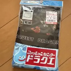 削除sale140 新品　未開封　しまむら　ドラクエ　ボクサーブリーフ