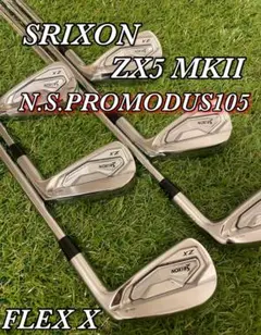 美品 超レア zx5 mk2 50° pw〜#5 7本 TRAVIL 85s メーカー特注品】フジクラTRAVIL装着モデル SRIXON ZX5 Mk2 5-P