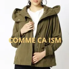 COMME CA ISM 2WAY モッズコート