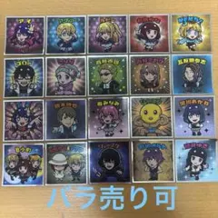 Item thumbnail for item e6e22fb3-32b4-4719-97a6-d95154b625ab