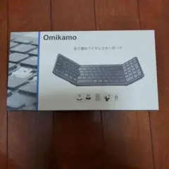 Omikamo 折りたたみ式ワイヤレスキーボード