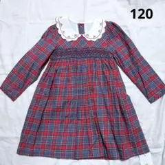 【タグ付き】長袖ワンピース　120センチ