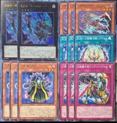 幻影騎士団 カオスオリジンズ 幻影騎士団マレヴォレンスサイス デッキ