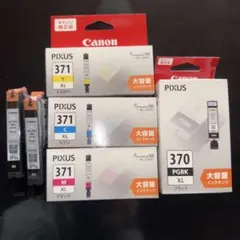 Canon PIXUS 370 371 XL インクのサムネイル