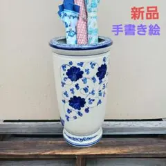 新品　陶器　傘立て　手造り　手描き絵　花柄模様　青花　洋風　和風　難有53SRB
