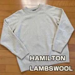 ハミルトン ケーブル ニット Vネック ラムウール
