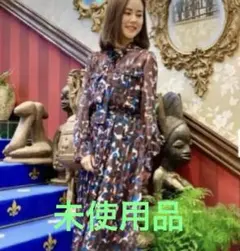 レオパード ロングワンピース