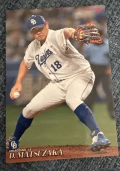 松坂大輔 プロ野球カード 2枚 - メルカリ