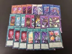 遊戯王OCG ビヨンド ザ ブレイブカードセット SR 6枚セット - メルカリ