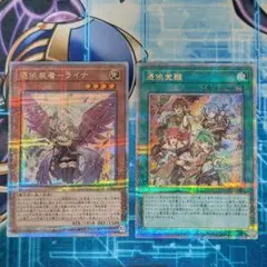 2025年最新】憑依覚醒 25thの人気アイテム - メルカリ