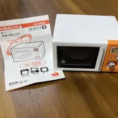 ぷち 電子レンジHIBACHI ミニチュア リーメント