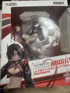 アズールレーン ウルリッヒ・フォン・フッテン孤高のイグニッションタイムフィギュア