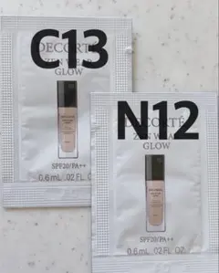 2025年最新】コスメデコルテ ファンデーション n12の人気