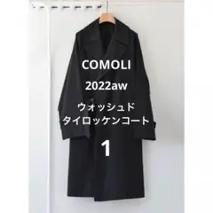 2025年最新】comoli タイロッケン ブラックの人気アイテム