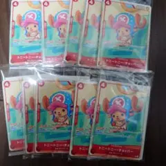 2025年最新】プロモーションパック ワンピースの人気アイテム - メルカリ