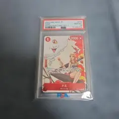 PSA10 ナミ プロモ OP01-016 マッチングバトル - メルカリ