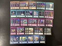エルドリッチ　デッキ　構築済み　遊戯王　パーツ