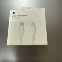Apple USB-C to Lightning Cable 1m