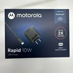 motorola Rapid 10W USB-C充電器