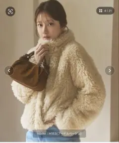 プードルコート フリースジャケット