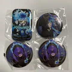 ツイステ イデア オルト 缶バッジ 4点セット