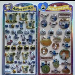 かなりんご様 リクエスト 2点 まとめ商品