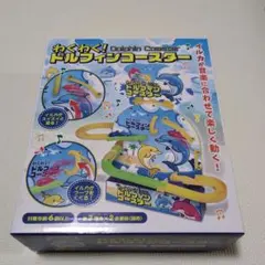 Item thumbnail for item 3955e623-a228-426a-a626-174885141145