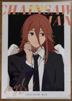 チェンソーマン 天使の悪魔 ローソンコラボ ファイル