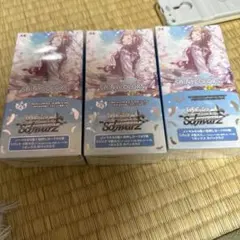 ヴァイスシュヴァルツ　シャニマス　BOX 4BOX 未開封 シャニマス ヴァイスシュヴァルツ 未開封ボックス 4BOX Amazon.co.jp