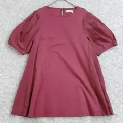 OPAQUE.CLIP サイド異素材チュニック ピンク シルク調コットン M