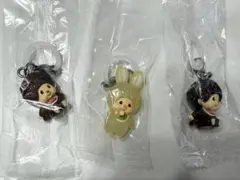 モンチッチ めじるしアクセサリー2 コンプリートセット 3個
