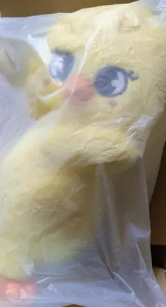 Straykids POPUPcelebrATE SKZOO BAG ポガリ - メルカリ