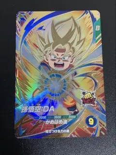 sdv2-061 孫悟空DA ドラゴンボールスーパーダイバーズ