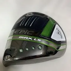 キャロウェイ エピック EPIC MAX LS 10.5度 - メルカリ