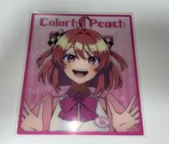 カラフルピーチ からぴち ぴちショップ 限定 クリア色紙 のあ ノーマル
