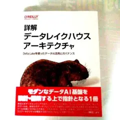 Item thumbnail for item e44bc38b-3948-4852-a063-4a05116af627