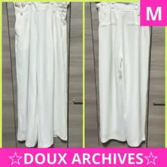 レディース ワイドパンツ ドゥアルシーヴ クリーム色 Mサイズ